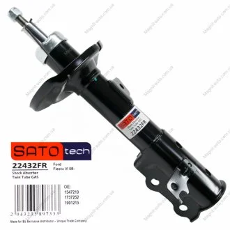 Амортизатор SATO TECH 22432FR