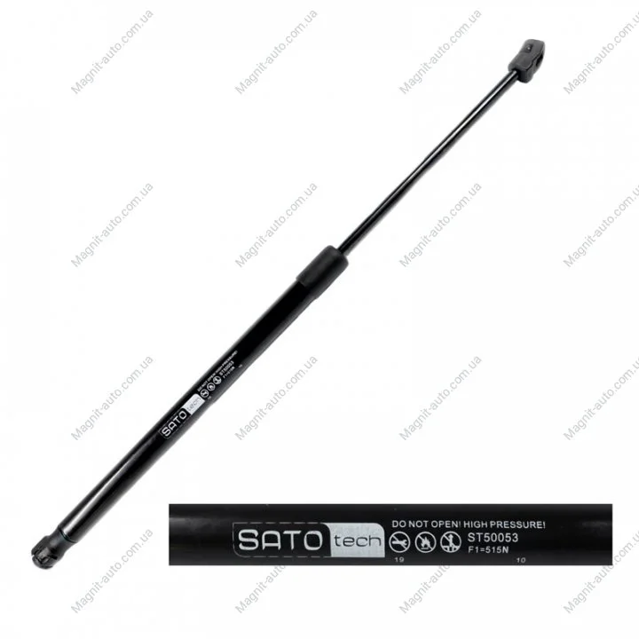 Амортизатор багажника SATO TECH ST50053 (фото 1)