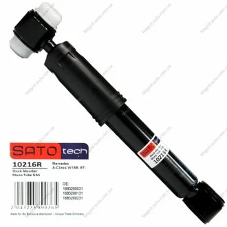 Амортизатор SATO TECH 10216R