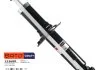 Амортизатор SATO TECH 22368R (фото 1)