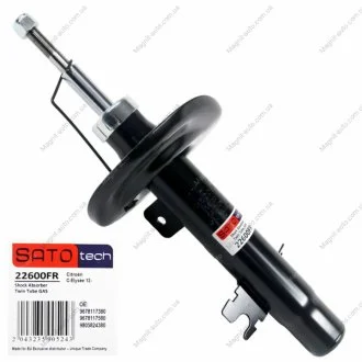 Амортизатор SATO TECH 22600FR