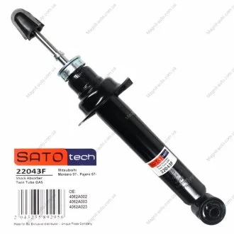 Амортизатор SATO TECH 22043F