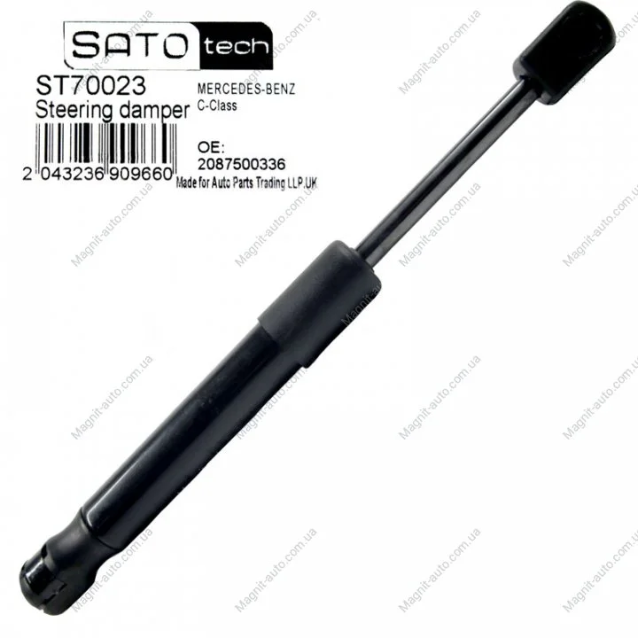Амортизатор багажника SATO TECH ST70023 (фото 1)