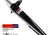 Амортизатор SATO TECH 21950Fr (фото 1)