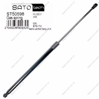 Амортизатор багажника SATO TECH ST50598 (фото 1)