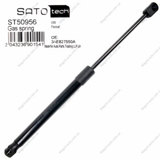 Амортизатор багажника SATO TECH ST50956 (фото 1)