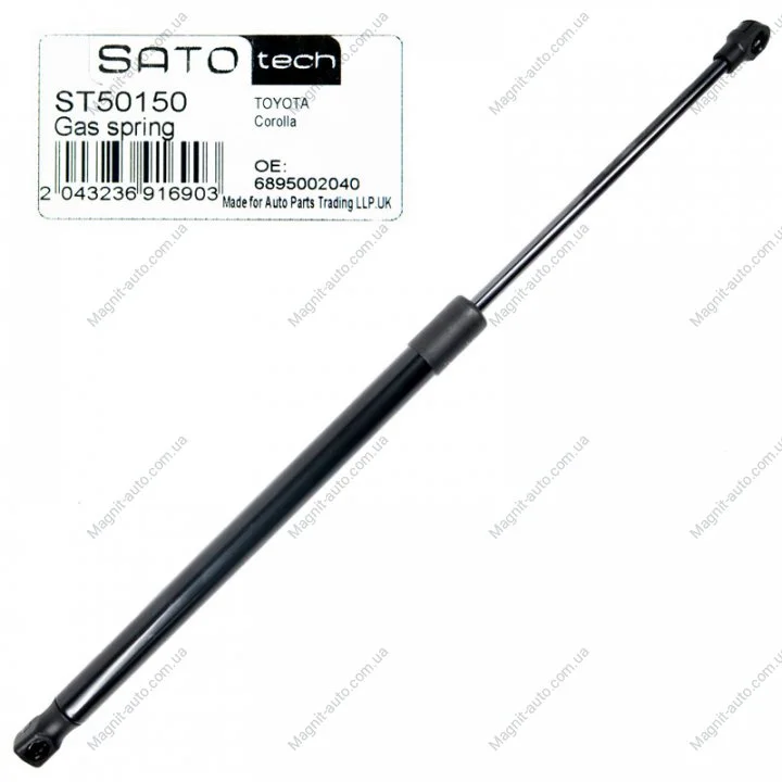 Амортизатор багажника SATO TECH ST50150 (фото 1)