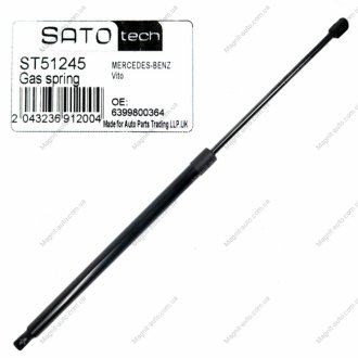 Амортизатор багажника SATO TECH ST51245 (фото 1)
