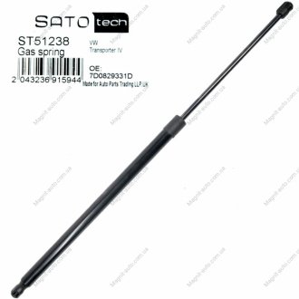 Амортизатор багажника SATO TECH ST51238 (фото 1)