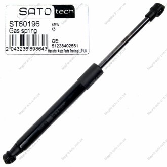 Амортизатор капота SATO TECH ST60196 (фото 1)