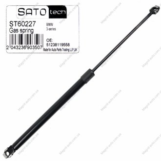 SATO Амортизатор капота SATO TECH ST60227