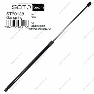 Амортизатор капота SATO TECH ST60138 (фото 1)