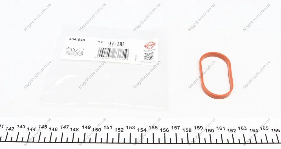 Прокладка колектора впускного ELRING 464.640 (фото 1)