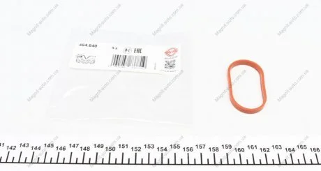 Прокладка колектора впускного ELRING 464.640