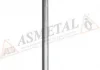 Тяга стабилизатора ASMETAL 26AR1000 (фото 1)