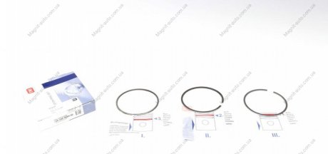 Кольца поршня std (1,75 x 2 x 2). ?81 NPR 120 050 0089 00