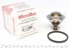 Термостат Kia MOTORAD 410-82K (фото 1)