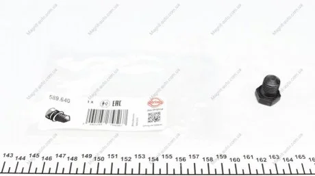 Болт слива ELRING 589.640