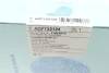 Фильтр масла трансмиссионного компл. Ford, Mazda (пр-во Blue Print) BLUE PRINT ADF122124 (фото 9)