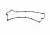 Прокладка клапанної кришки HYUNDAI, KIA (вироб-во Jakoparts) JAKOPARTS J1220528 (фото 1)