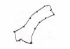 Прокладка клапанної кришки HYUNDAI, KIA (вироб-во Jakoparts) JAKOPARTS J1220528 (фото 2)