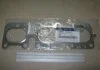 Прокладка випускного колектора_GASKET-EXHAUST MANIFOLD (RH) * MOBIS 28521-3C712 (фото 2)