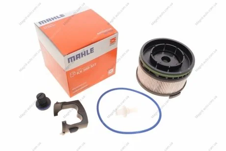 Фільтр паливний Mahle Mercedes "17>> MAHLE / KNECHT ="KX568KIT"