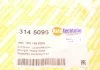 Патрубок інтеркулера, VW Jetta/Passat/Tiguan 2.0 TDI 05- AUTOTECHTEILE 314 5095 (фото 5)