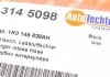 Патрубок интеркулера VW Caddy 1.6/2.0TDI 10- AUTOTECHTEILE 314 5098 (фото 5)