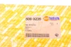 Патрубок інтеркулера, R, FIAT Doblo 1.6/2.0 D Multijet 10- AUTOTECHTEILE 508 0235 (фото 5)