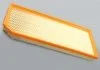 Фільтр повітряний Audi A3 2.0 (04-13)/VW Jetta, Passat/Skoda Octavia (04-08) VAG 06F133843A (фото 1)
