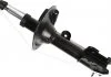 Амортизатор HYUNDAI Santa "FL"00-06" SACHS 316 710 (фото 1)