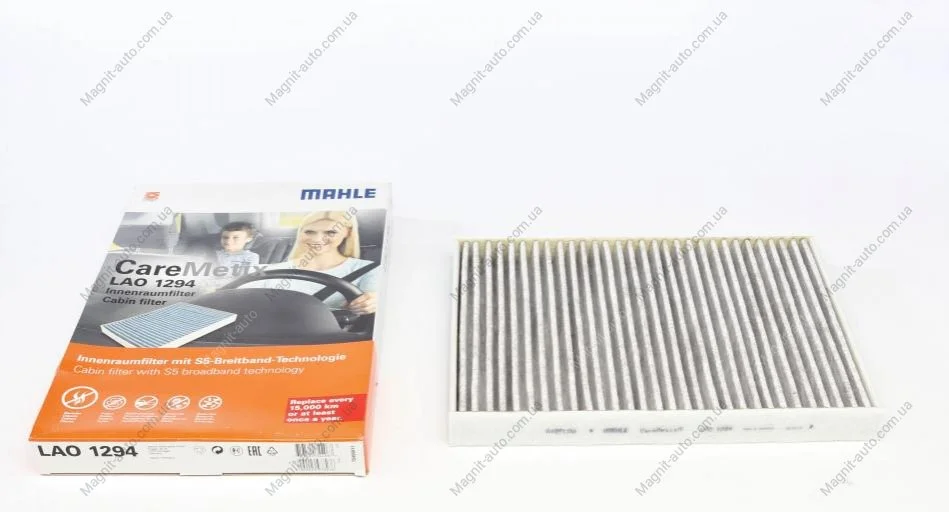 Фильтр салона угольный MAHLE / KNECHT LAO1294 (фото 1)