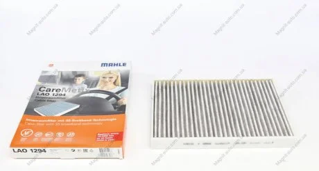 Фільтр салону вугільний MAHLE / KNECHT LAO1294