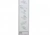 Стеклоочиститель BOSCH 3397015408 (фото 8)