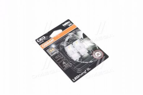 Лампа светодiодна LED W21/5W 12V 3W W3X16Q LEDriving SL (blister 2шт) (вир-во) OSRAM ="7515DYP-02b"
