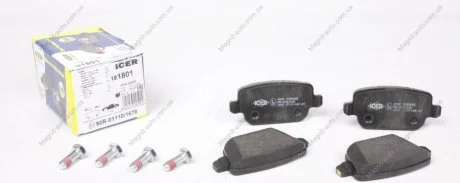 Колодки тормозные (задние) Ford Focus/Land Rover Freelander ICER 181801