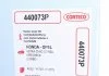 Прокладка крышки клапанов CORTECO 440073P (фото 2)