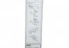 Склоочисник BOSCH 3397015409 (фото 10)