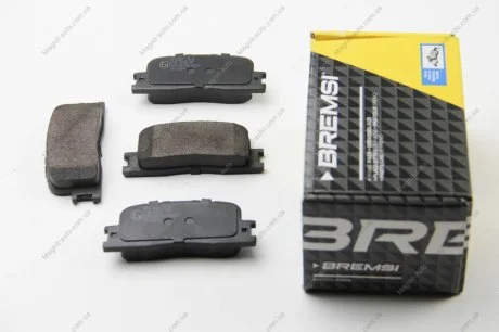 Колодки тормозные задние Toyota Camry 01-06 (akebono) (93x38 BREMSI BP3060