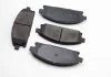 Колодки тормозные передние Nissan X-Trail 01-13/Pathfinder 9 BREMSI BP2857 (фото 1)