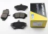 Тормозные колодки пер. MITSUBISHI COLT/SMART FORFOUR/VOLVO S40 I/V40 95-12 (TRW) BREMSI BP2703 (фото 1)