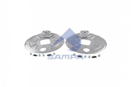 Комплект захисних щитків (щиток - 4шт, болт - 8шт, кронштейн SAMPA 070.677 (фото 1)