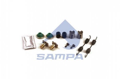 Ремкомплект гальмівного механізму (втулка металева - 2шт, шп SAMPA 060.524