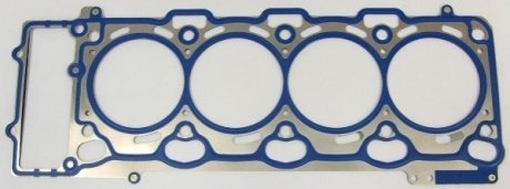 Прокладка головки блоку циліндрів двигуна (металева, багатош ELRING 736.220 (фото 1)