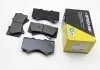 Тормозные колодки пер. Toyota Land Cruiser 08- (advics) BREMSI BP3381 (фото 1)