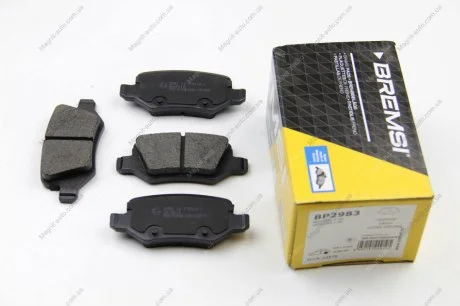 Гальмівні колодки зад. MB A-class (W168/W169) 97-12 (TRW) BREMSI BP2983
