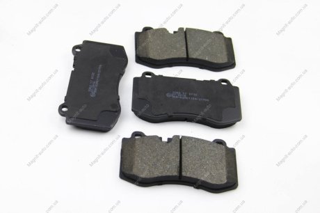 Колодки тормозные передние MB W221 05-13 (brembo) BREMSI BP3362