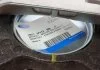 Подушка двигуна Connect 1.8DI/TDCI 02-Пр., FORD 1M51 6F012 BB (фото 2)