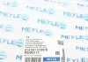 Подвесная опора карданного вала с подшипником MEYLE 0140410180S (фото 5)